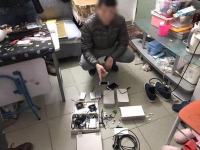 隔空盜刷銀行卡 警方查獲特種設(shè)備，通訊銷售背后的安全警示