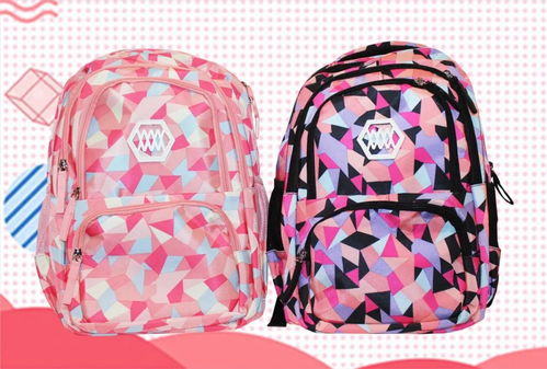 開學季箱包與化妝品選購指南 潮流與實用兼?zhèn)?></a></div>
<div   id=