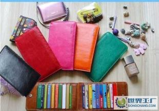 時尚與環(huán)保并舉 義烏恒旭箱包供應的皮質(zhì)卡包與二手設備轉(zhuǎn)讓