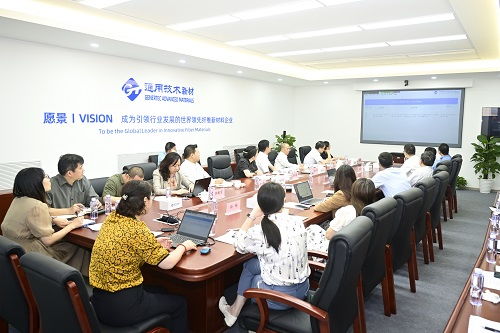 公司技術開發取得新突破，創新驅動再上新臺階